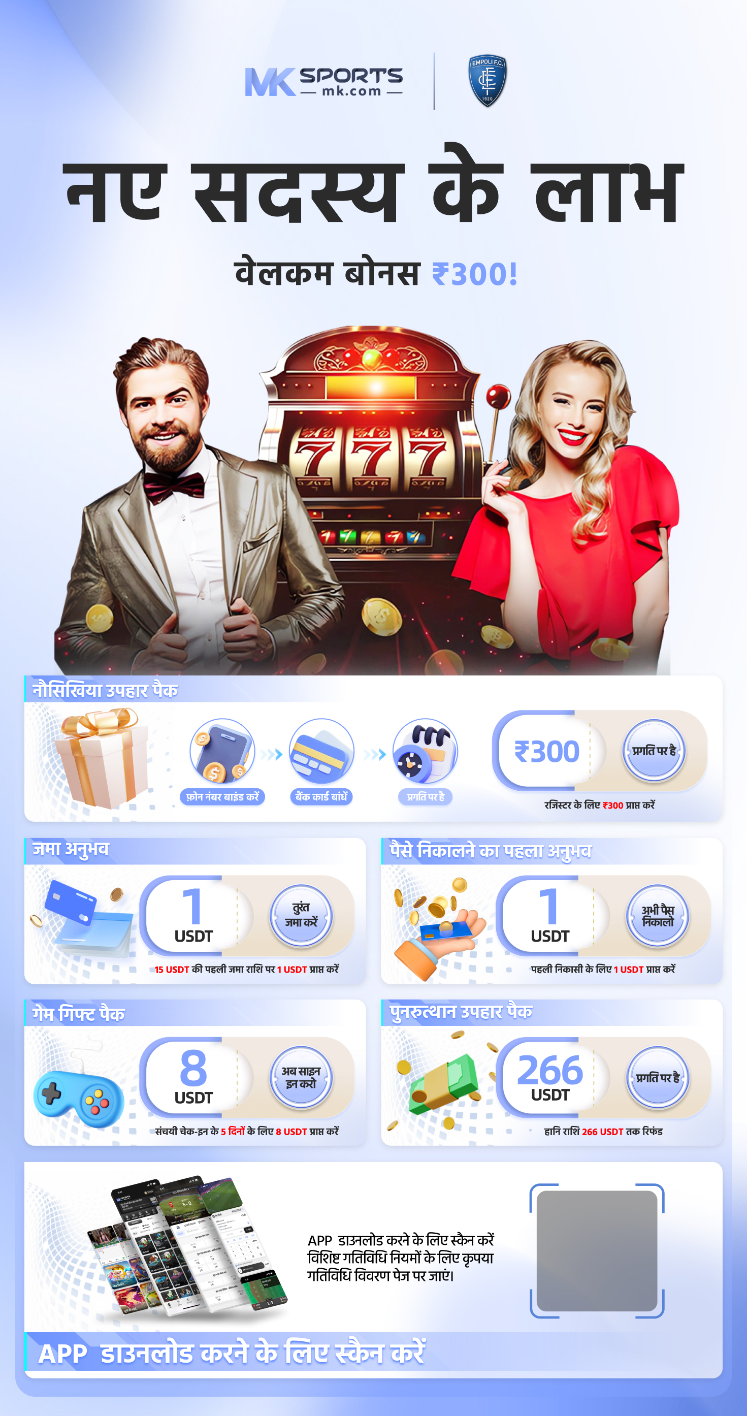 asia biggest online slot