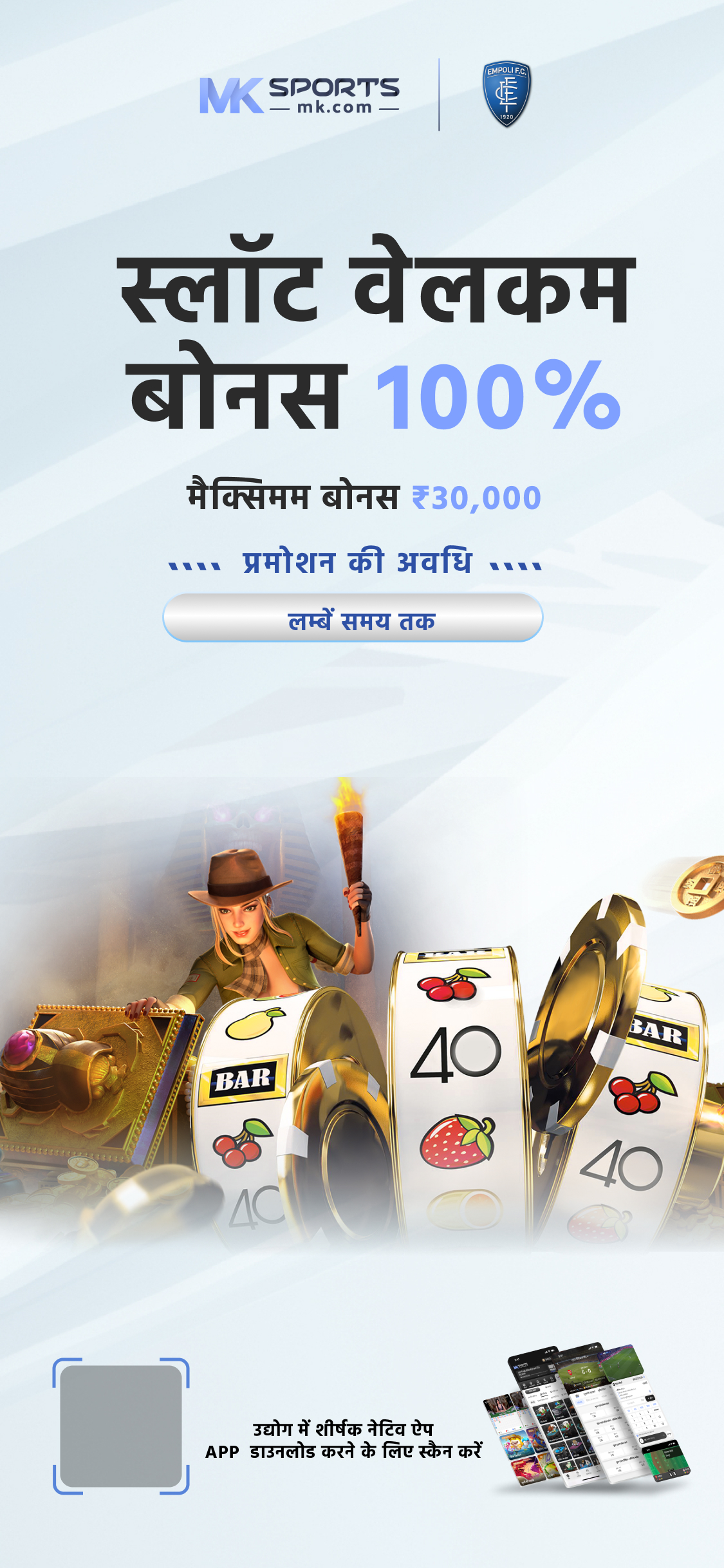 kashmir gold slot